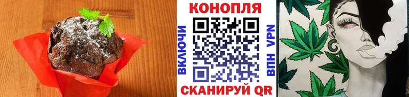 hydra вход  где можно купить   Данков  Еда ТГК марихуана 