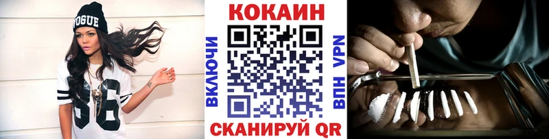 omg сайт  Данков  Кокаин Боливия 