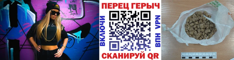 ГЕРОИН герыч Данков