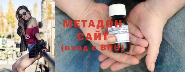 прущий лед Алексин