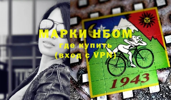 MDMA Алзамай