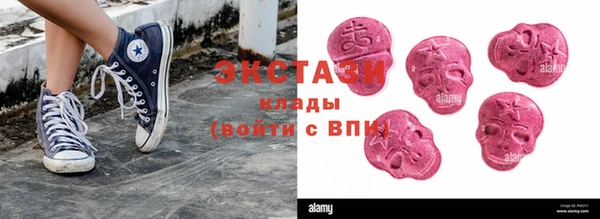 дживик Алексеевка