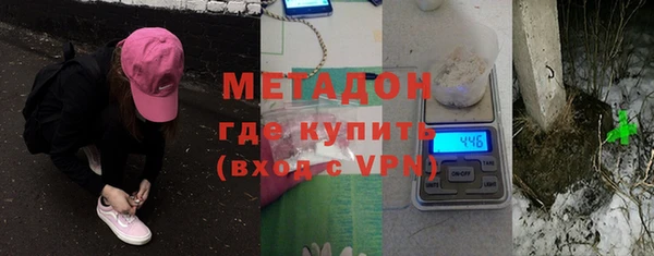 прущий лед Алексин