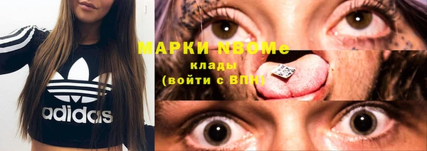прущий лед Алексин