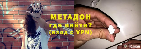 дживик Алексеевка