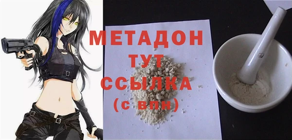 MDMA Алзамай