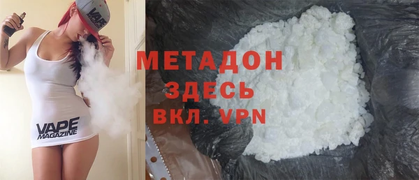 дживик Алексеевка