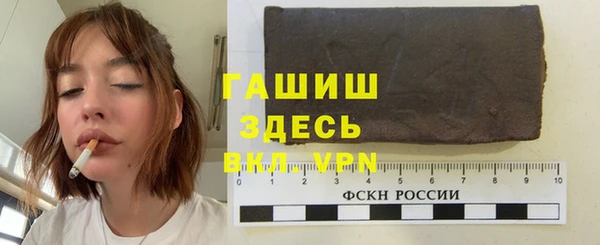 дживик Алексеевка