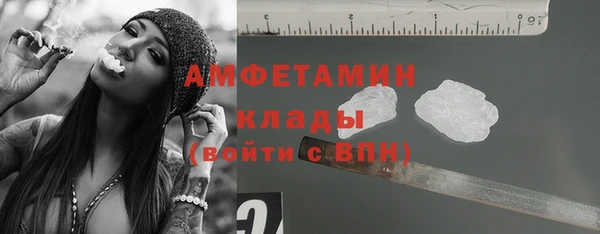 прущий лед Алексин