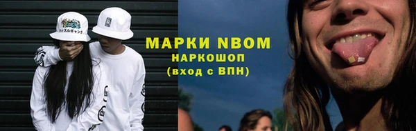 MDMA Алзамай