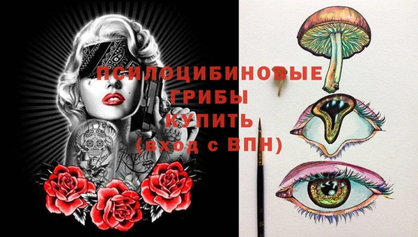 MDMA Алзамай