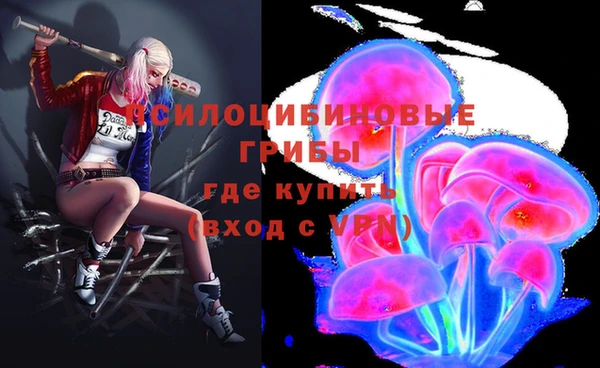 MDMA Алзамай