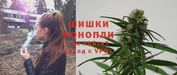 MDMA Алзамай