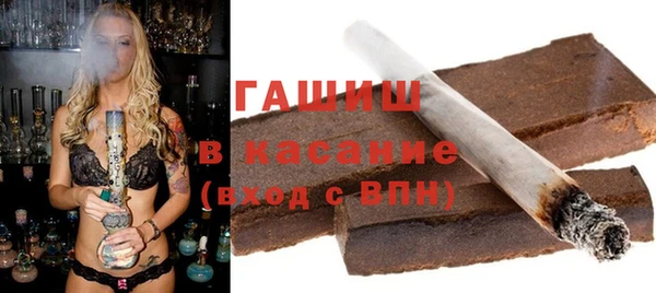 MDMA Алзамай