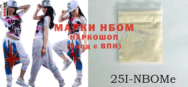 MDMA Алзамай