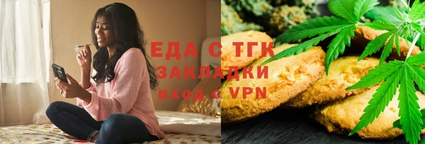 прущий лед Алексин