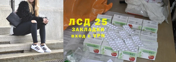 MDMA Алзамай