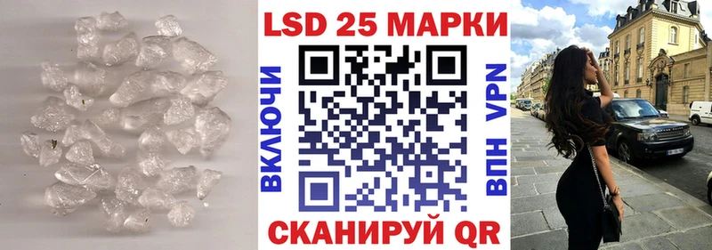 ЛСД экстази кислота  OMG tor  Данков 
