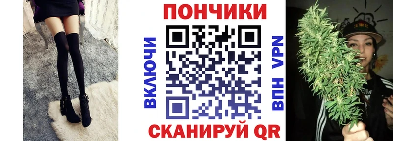 Каннабис Bruce Banner  Данков 